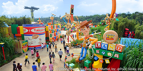 1.1.2.2-HKDL_03b.jpg