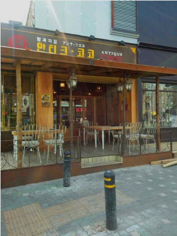 87943213.jpg