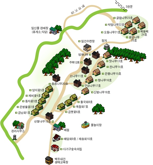 시설안내도.jpg