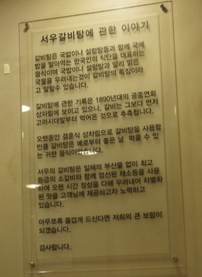서우2.jpg