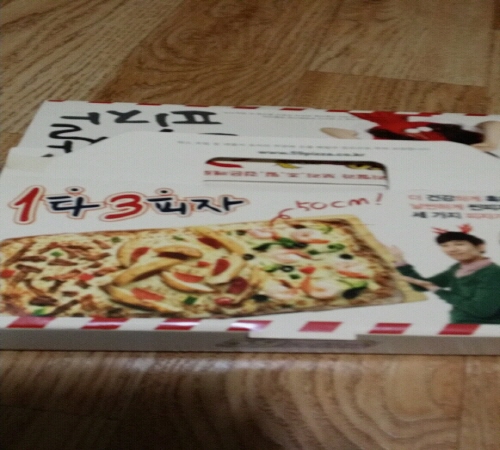 20141225_125948.jpg