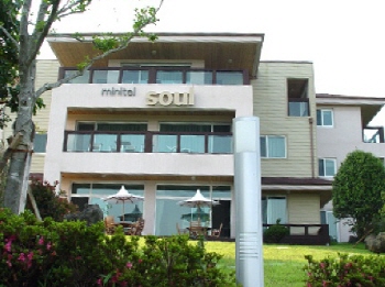중문숙소.jpg