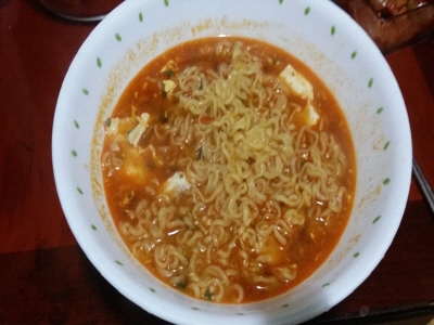 20141228_155524.jpg