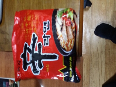 20141228_154734.jpg
