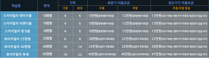 ㅎㅎ6.png